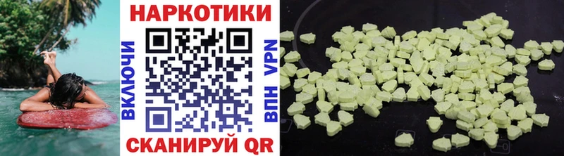 БУТИРАТ Нижний Тагил