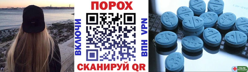 цена Нижний Тагил Amphetamine Premium