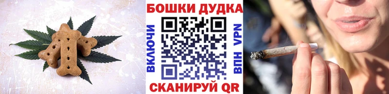 Еда ТГК конопля  blacksprut tor  Нижний Тагил  дарнет шоп 