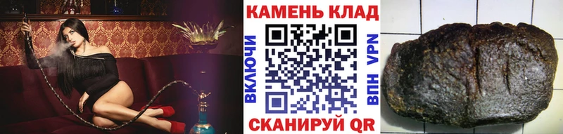 ГАШ Ice-O-Lator  Нижний Тагил 