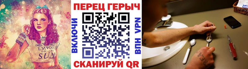 Героин Афган  KRAKEN tor  Нижний Тагил 