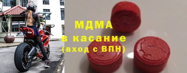 COCAINE Алексеевка