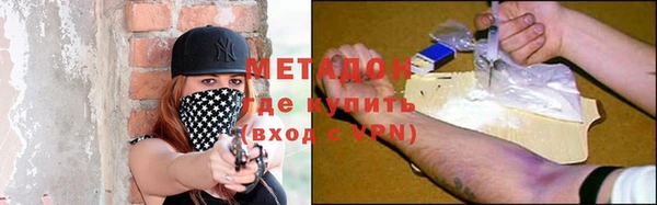 прущая мука Алзамай