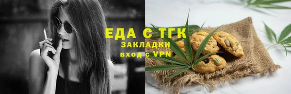 кокаин Алексин