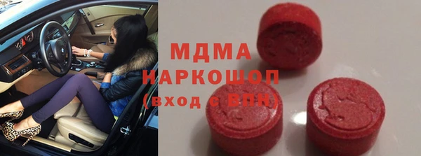 прущая мука Алзамай