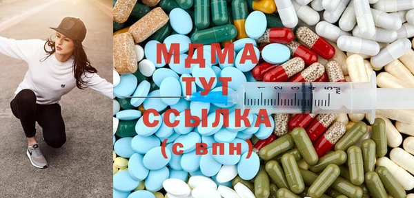 кокаин Алексин