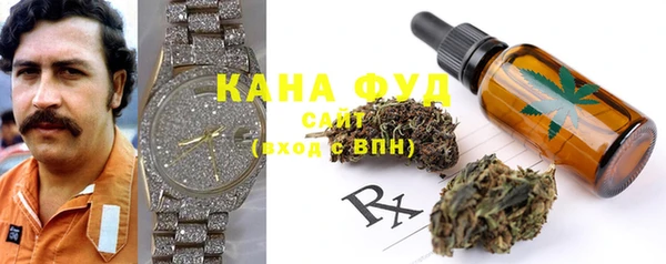 COCAINE Алексеевка