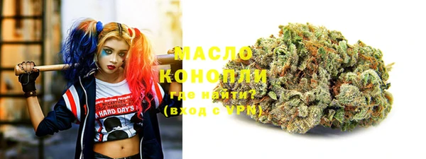 COCAINE Алексеевка