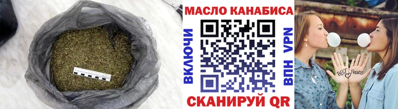 дарк нет официальный сайт  Нижний Тагил  ТГК Wax 