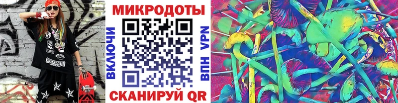 наркошоп  Нижний Тагил  Псилоцибиновые грибы прущие грибы 